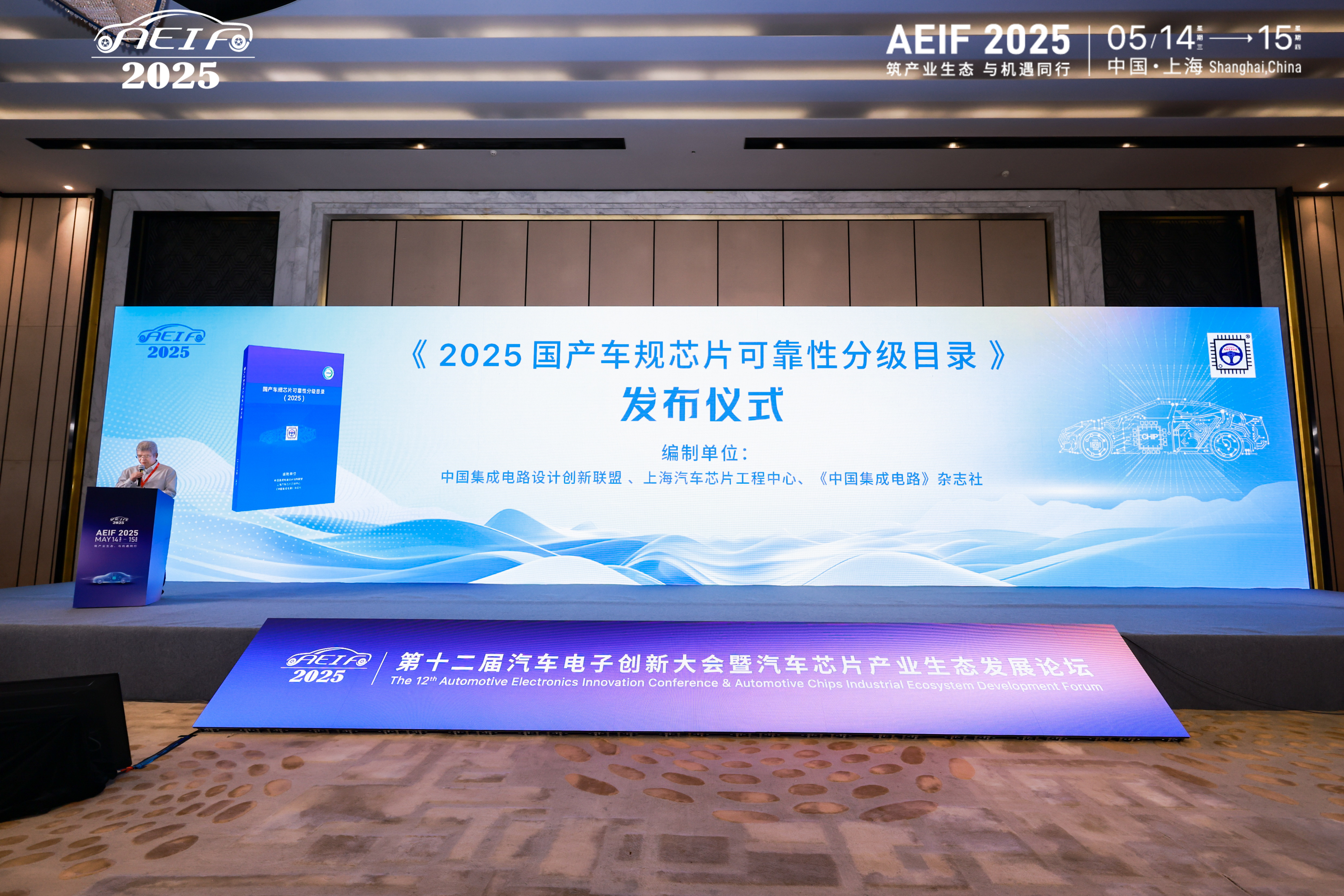 微信圖片_20250520105954.jpg 微信圖片_20250520105954.jpg